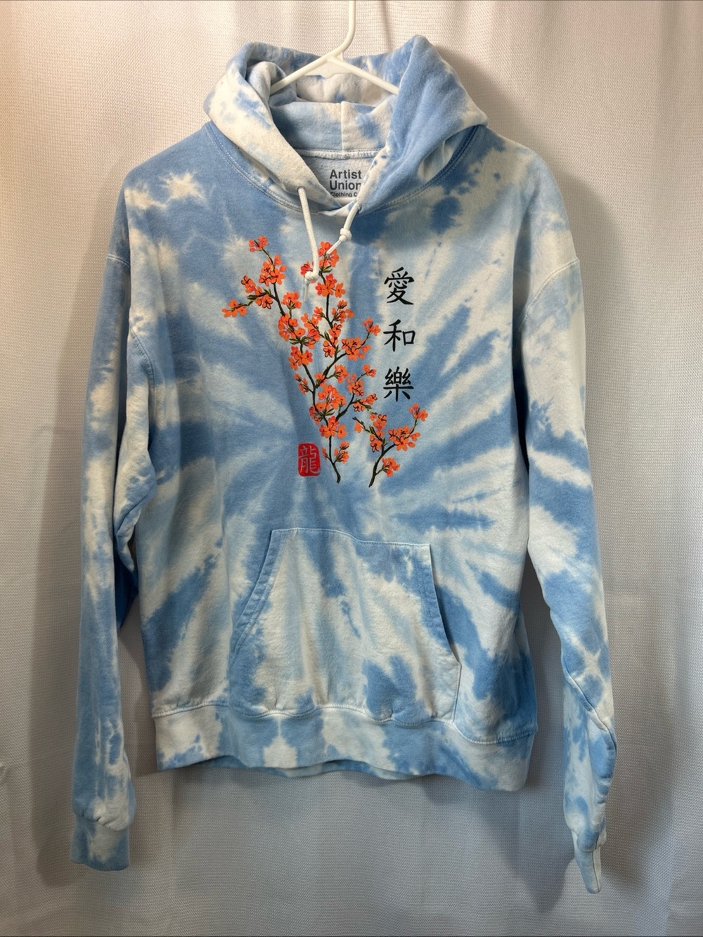 Artist Union Clothing Co. Light Blue and White Tie-Dye Hoodie Unisex M